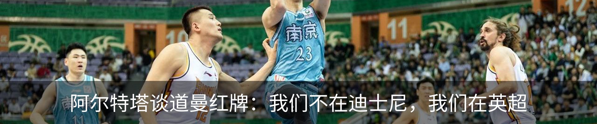 资讯动态